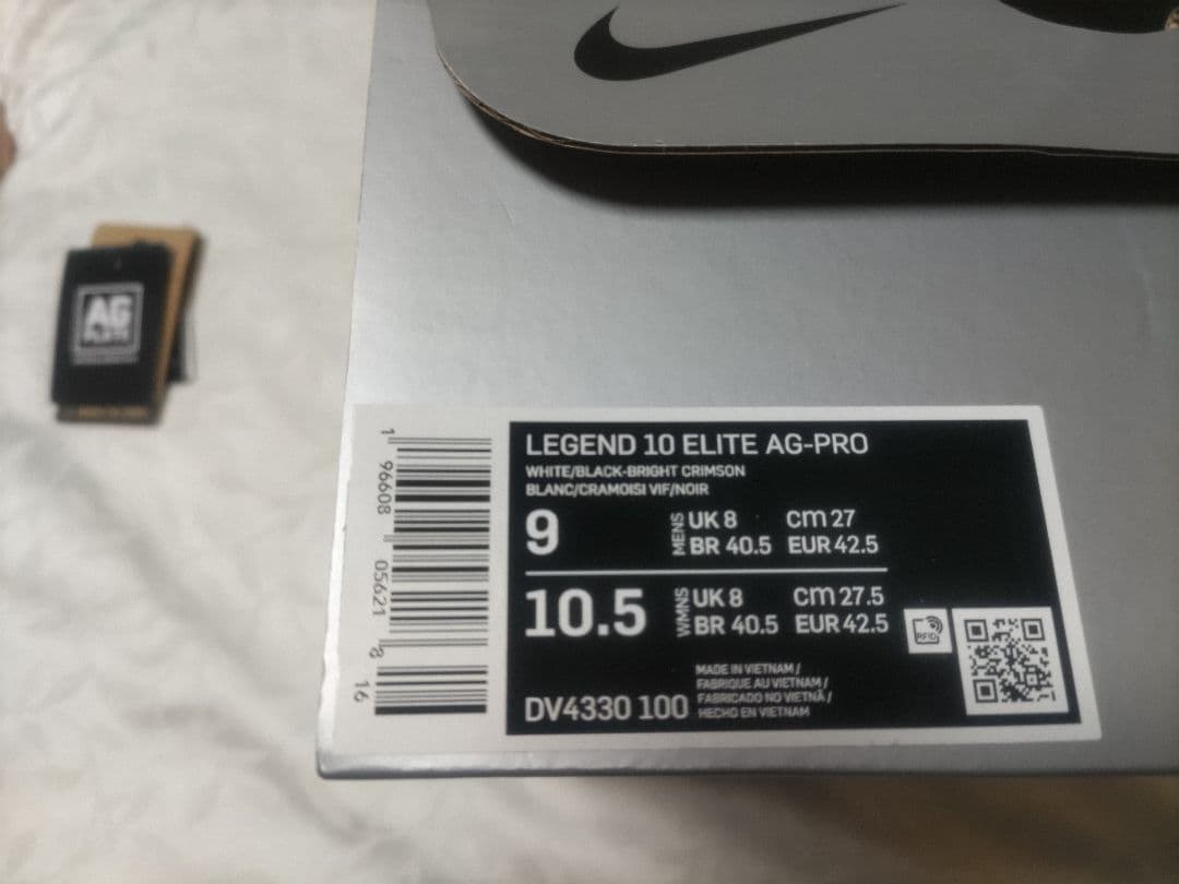 ティエンポレジェンド10エリート AG-PRO　サイズ 27cm