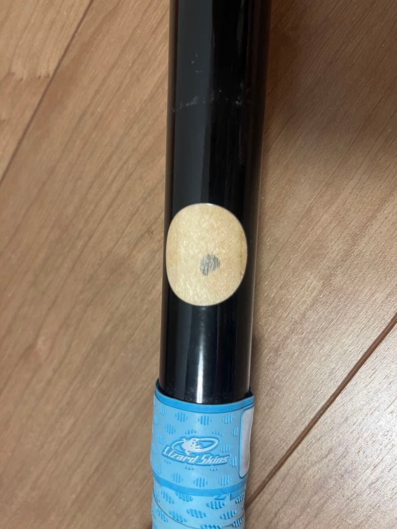 ヴィクタス ビクタスvictus 硬式木製　アドリー・ラッチマンモデル　84cm