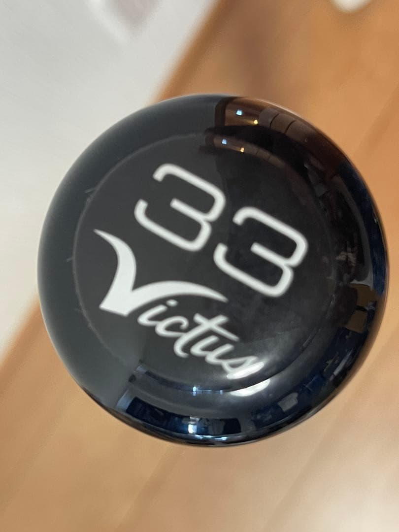 ヴィクタス ビクタスvictus 硬式木製　アドリー・ラッチマンモデル　84cm