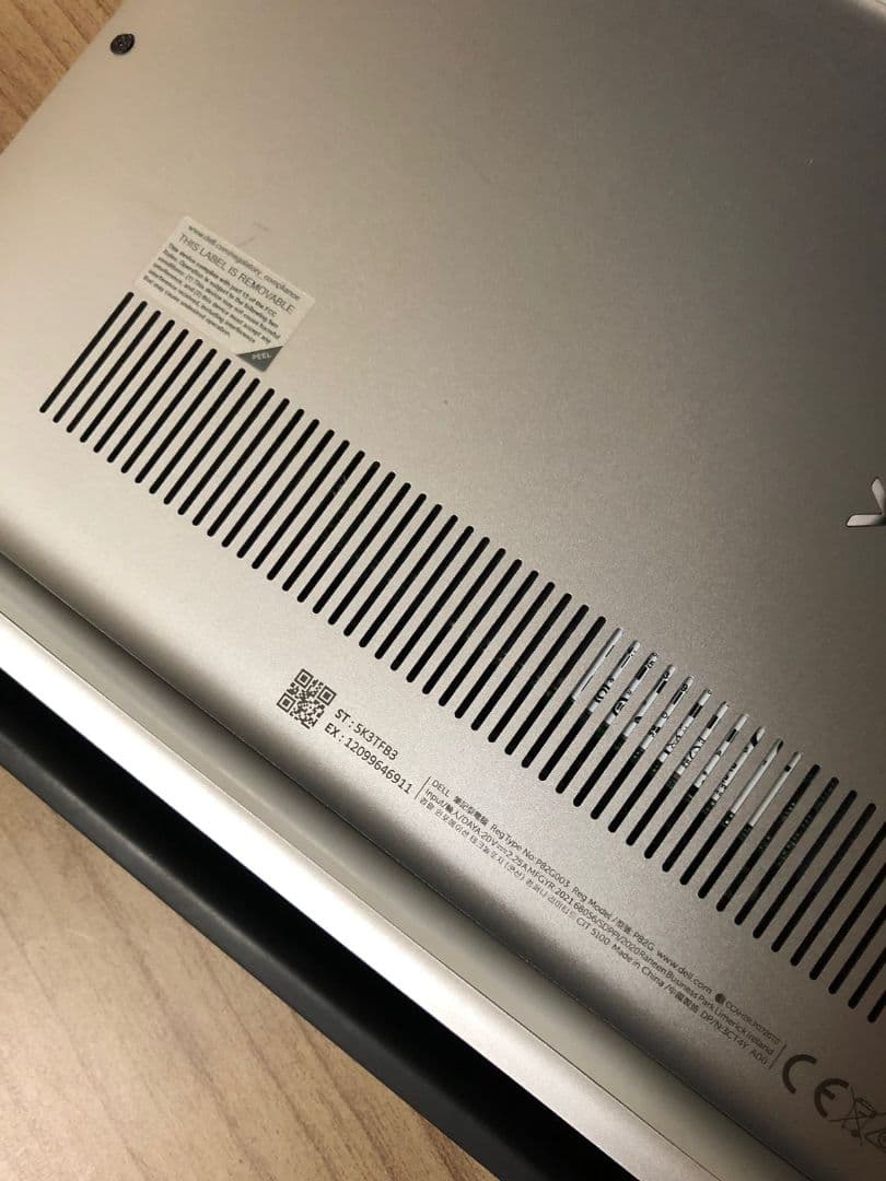 DELL XPS 13 Core i5 - 10210U ノトPC