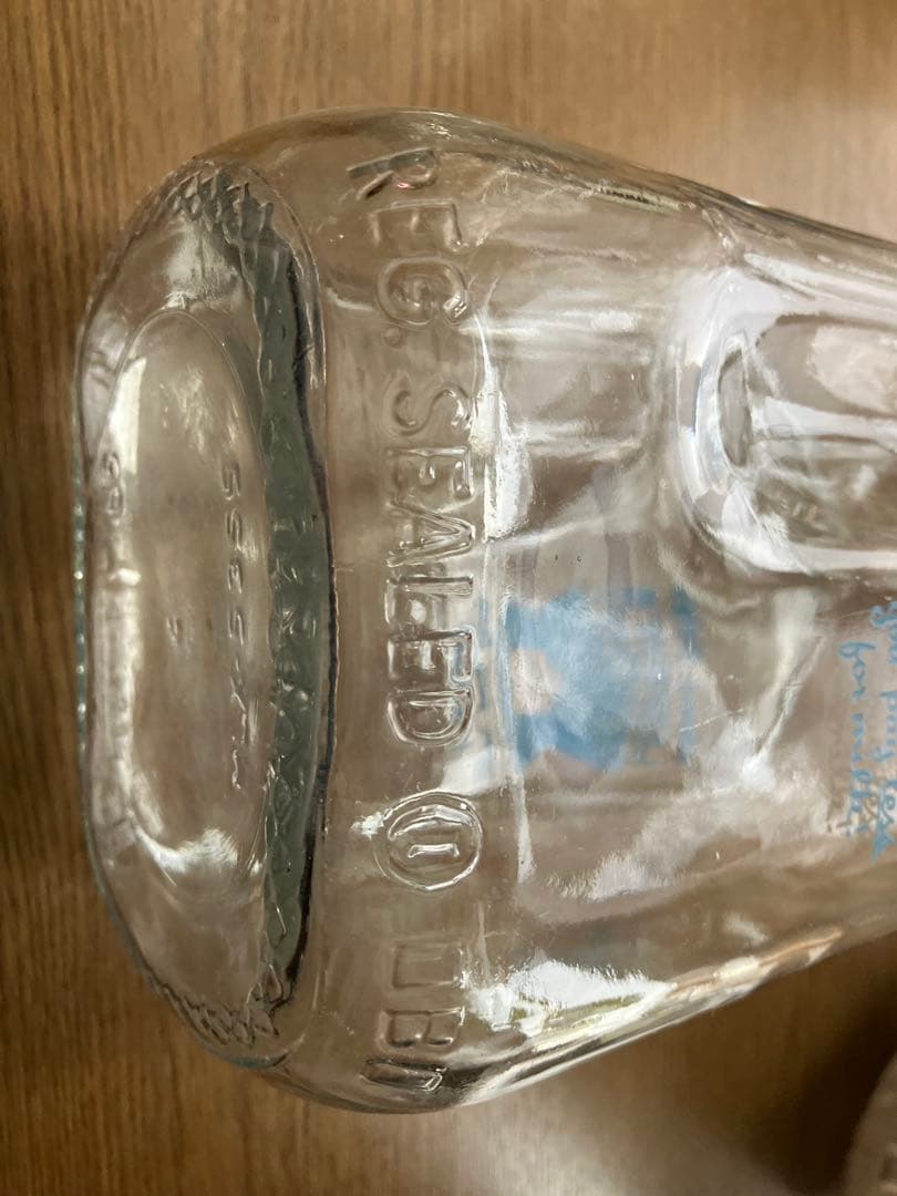 LAWSON’s ガラス瓶 2個セット ブルーキャリーケース付き