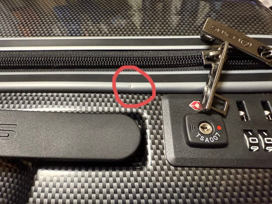 Lexus キャリーケース　機内持ち込み