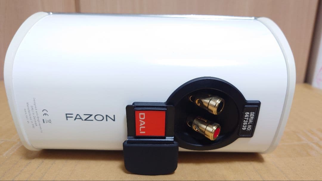 スピーカー・ウーファー DALI FAZON MIKRO VOKAL