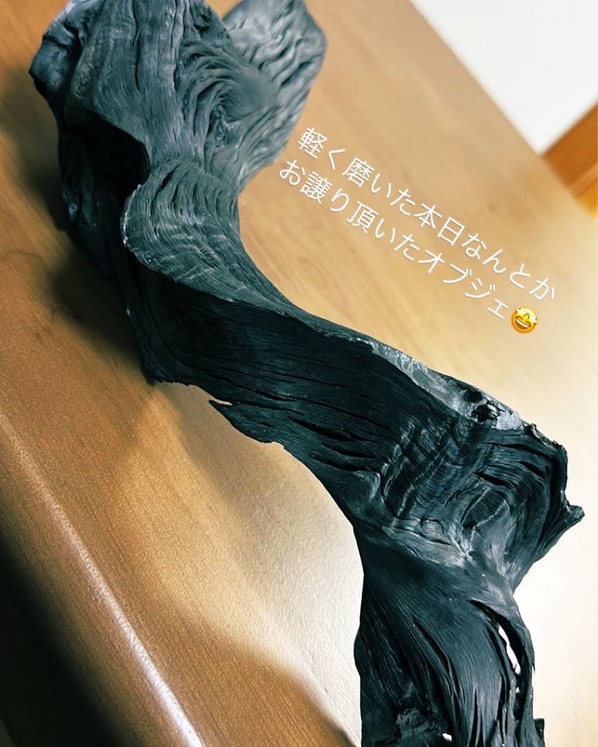 入手困難品　一点物　紀州備長炭　オブジェ　インテリア