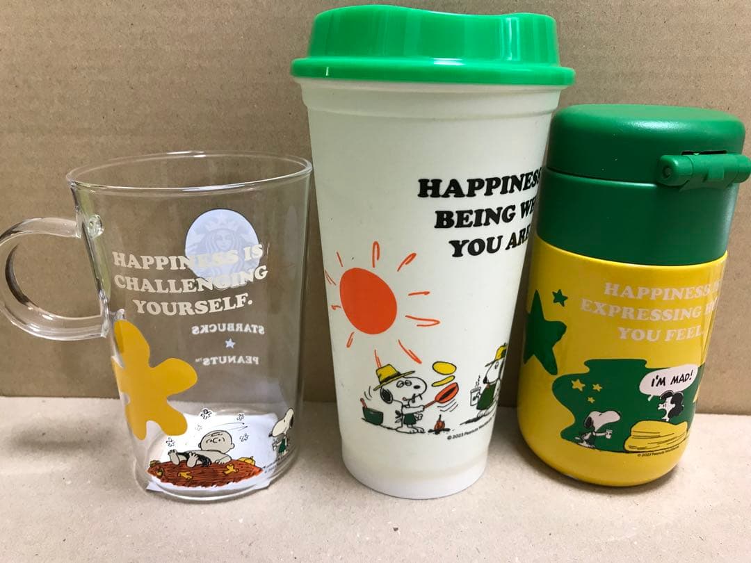 「数量限定完売品」 STARBUCKS PEANUTS　ボトル　グラス　マグ