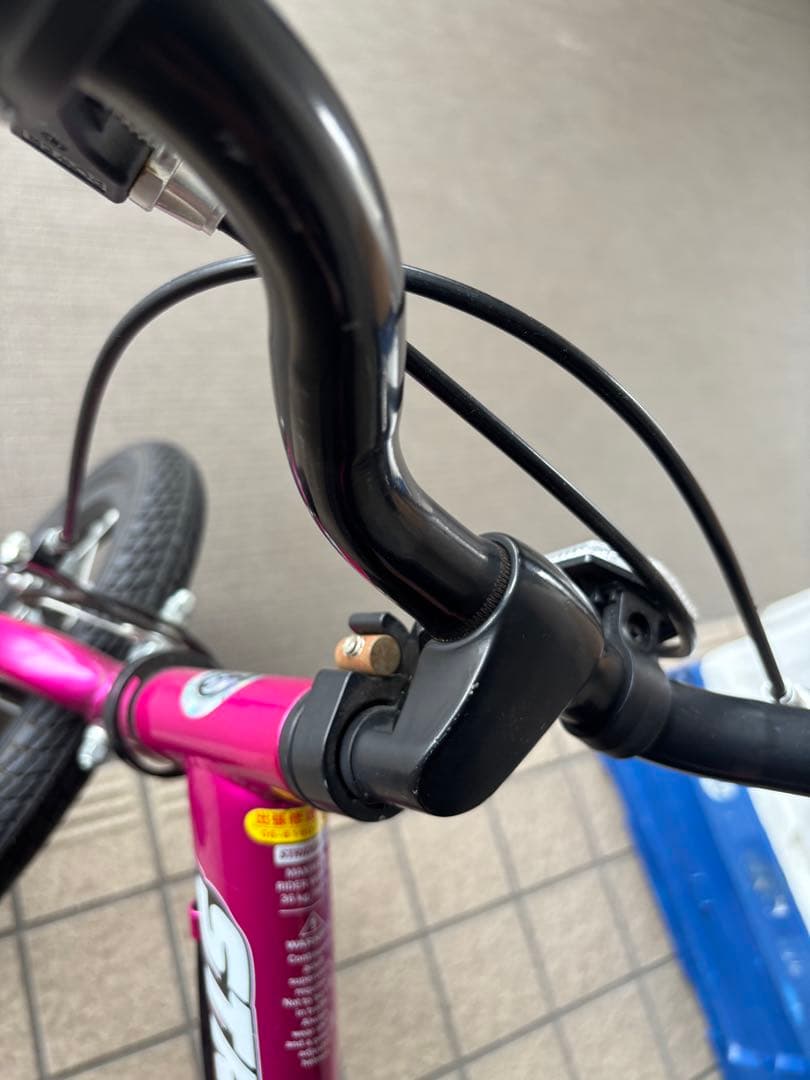 STRIDER 14x フューシャピンク