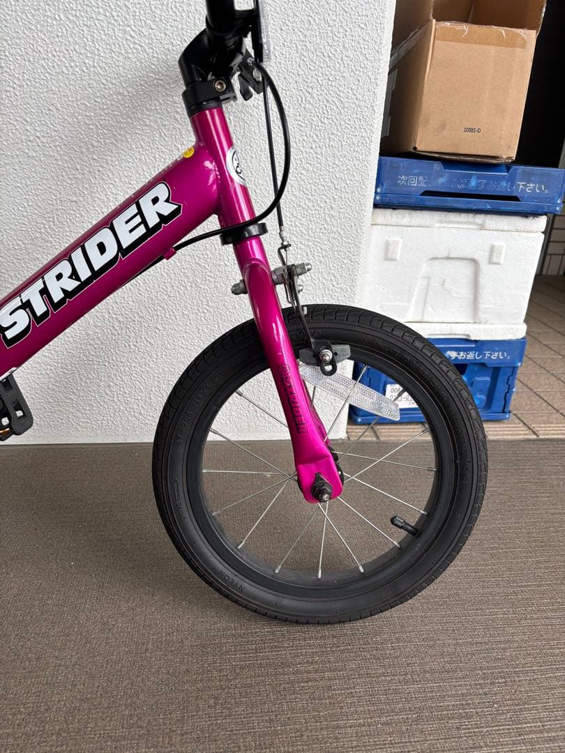 STRIDER 14x フューシャピンク