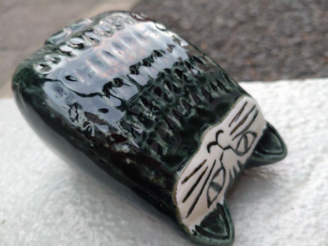 Lalba　リサ・ラーソン　猫　深緑