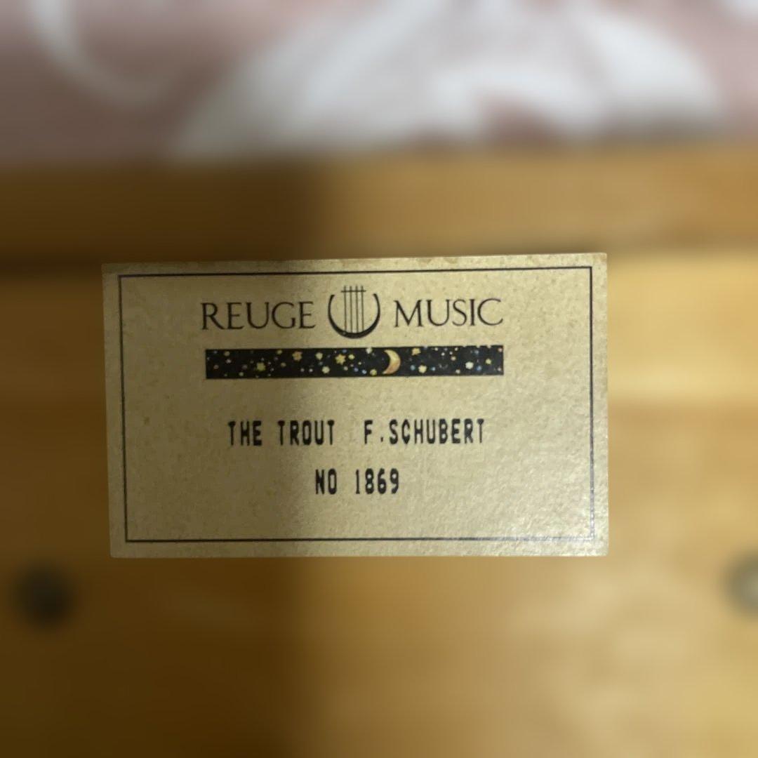 希少限定品　リュージュ社製　オルゴール 36弁　ます（Die Forelle）