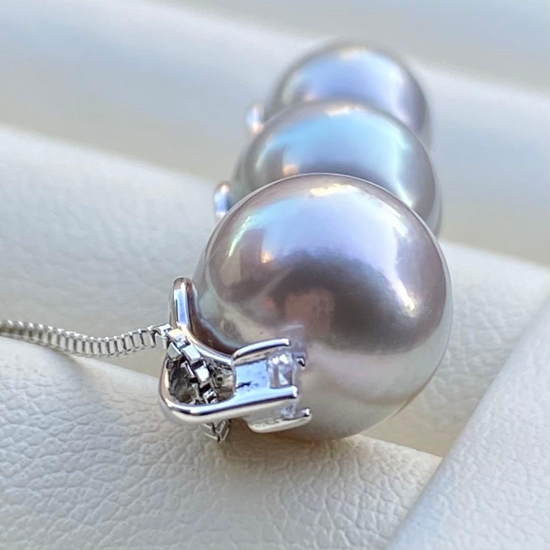 本真珠　南洋黒蝶真珠3連パールネックレストップ　グレーPT925