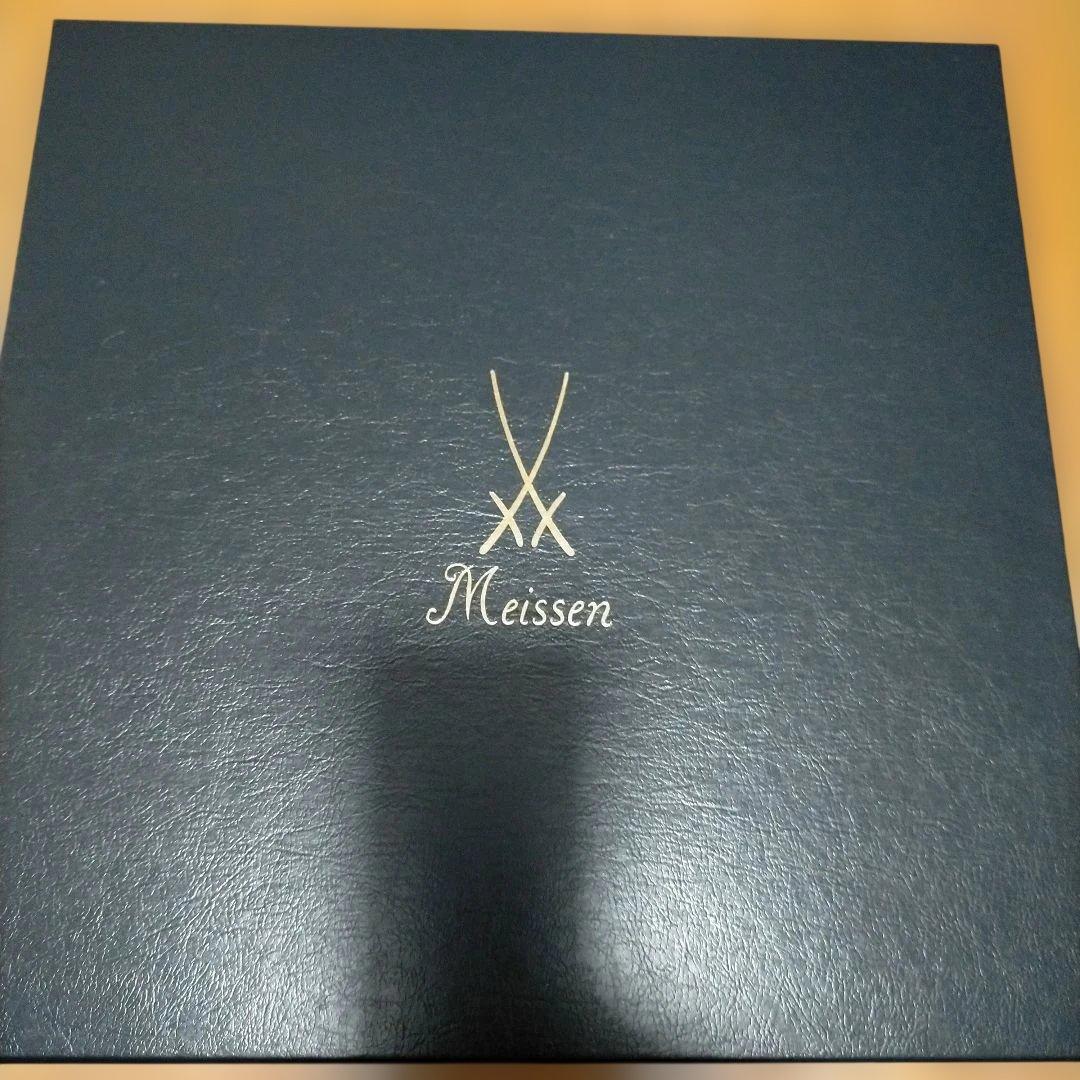 MEISSEN マイセン イヤープレート 装飾皿 2009年