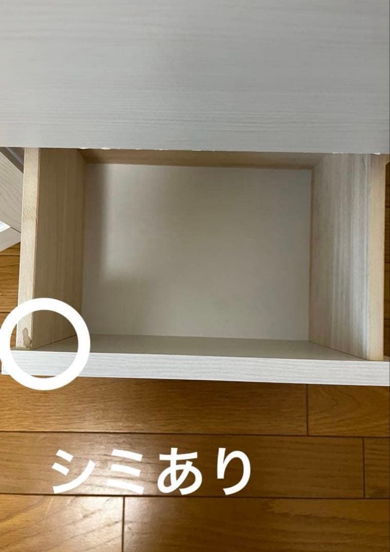 ニトリ[幅120cm]薄型キャビネット アニー120THWW