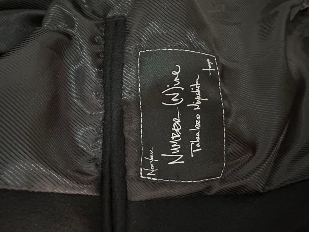 Number (N)ine Noir期 06AW ナポレオンジャケット