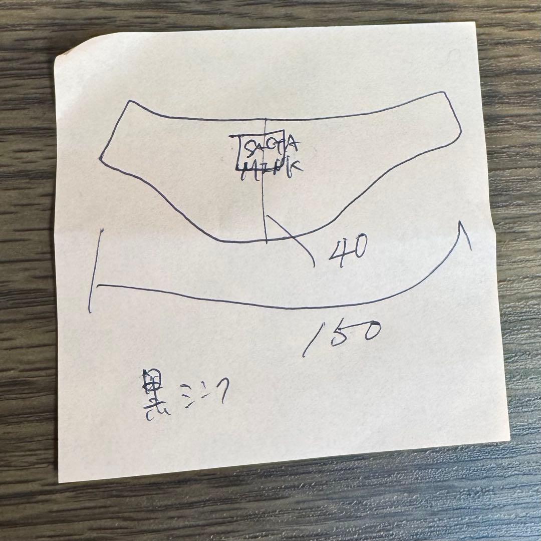 超美品 ショール　SAGA MINK ミンク　リアルファー ストール　黒　far