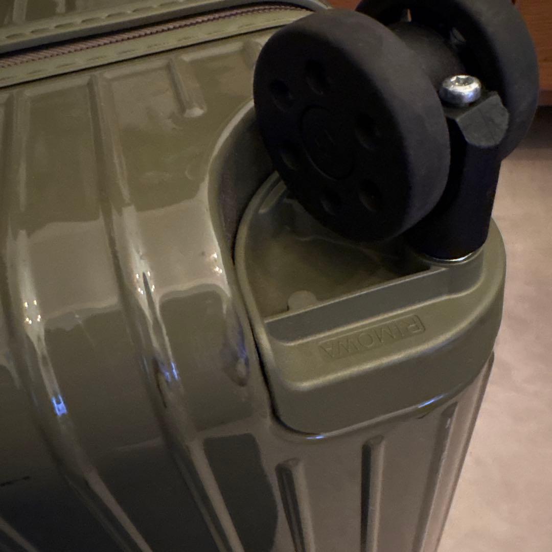 RIMOWA リモワ　エッセンシャルキャビン　カクタス　限定カラー！