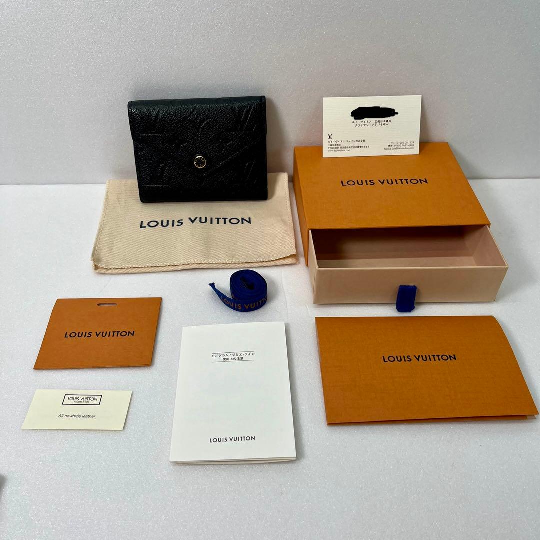 【美品】ルイヴィトン モノグラム アンプラント ヴィクトリーヌ 三つ折り財布