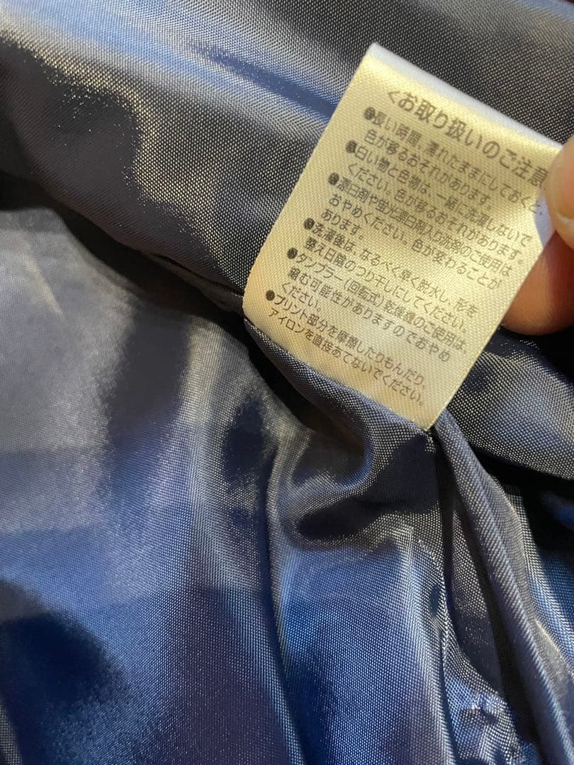 矢沢永吉スタジャンE.YAZAWA x サントリープレミアムモル