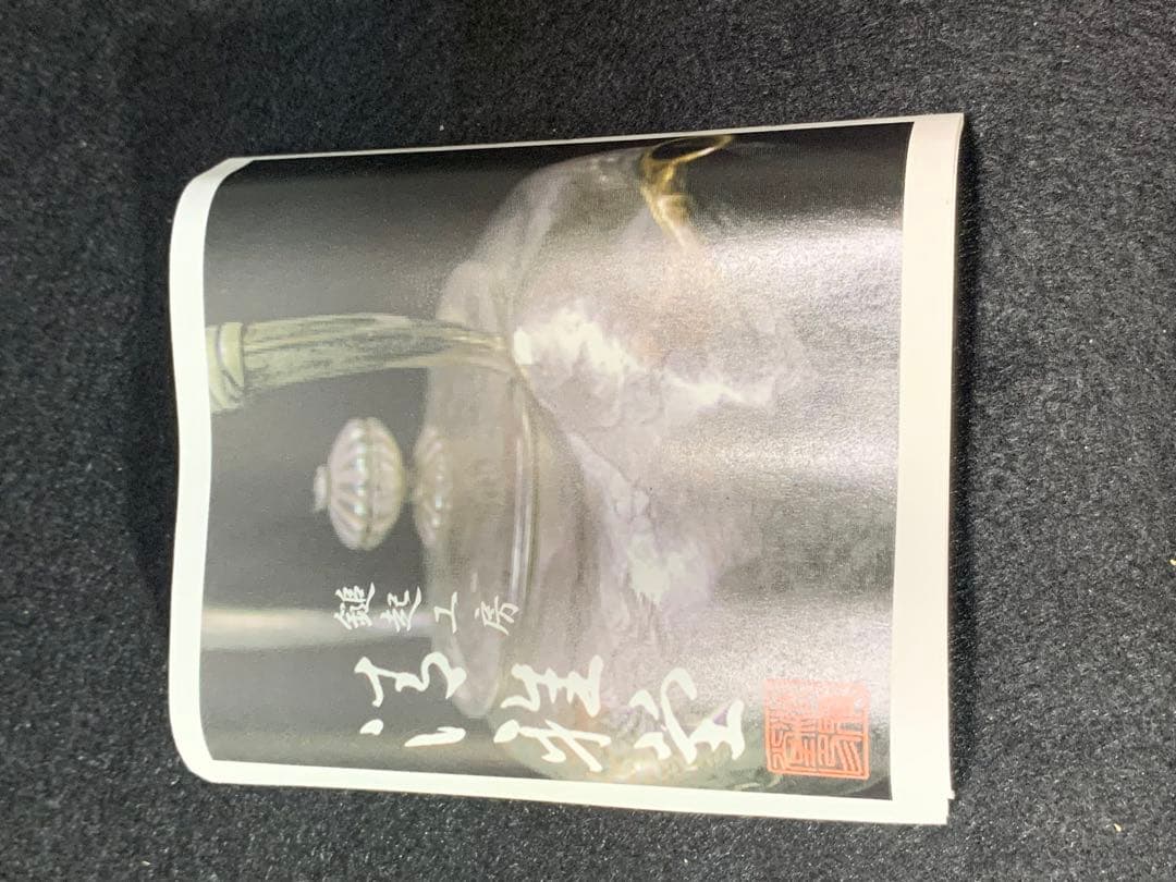 ぶんた様 新品 鎚起工房 清雅堂 錫鍛造打出 ぐい呑み酒器揃 2客 径6xh3c