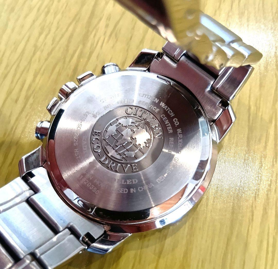 シチズン プロマスター LANDシリーズ　エコドライブ　電波時計 クロノグラ