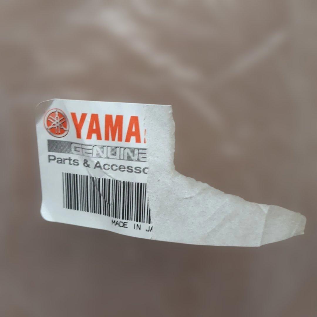 WR250R/Xハイシート