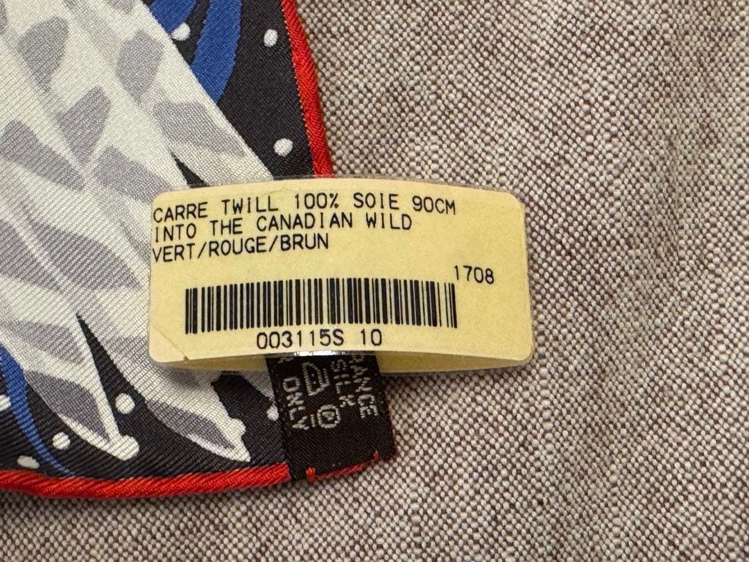 HERMÈS シルクスカーフ カレ90 カナダの大自然