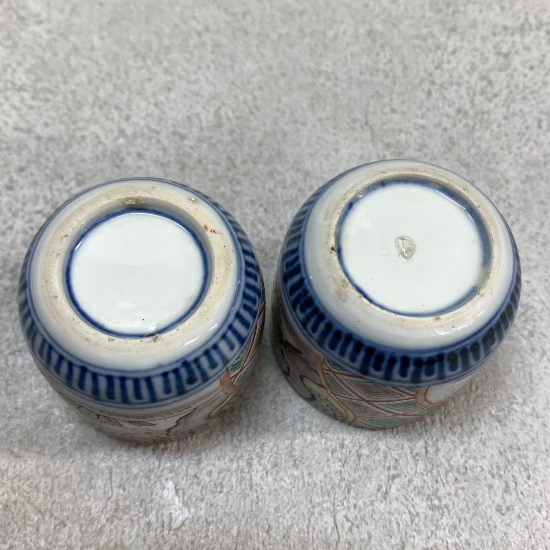 覗き猪口 5点 酒器 小鉢 向付 伊万里 古 レトロ アンティーク A