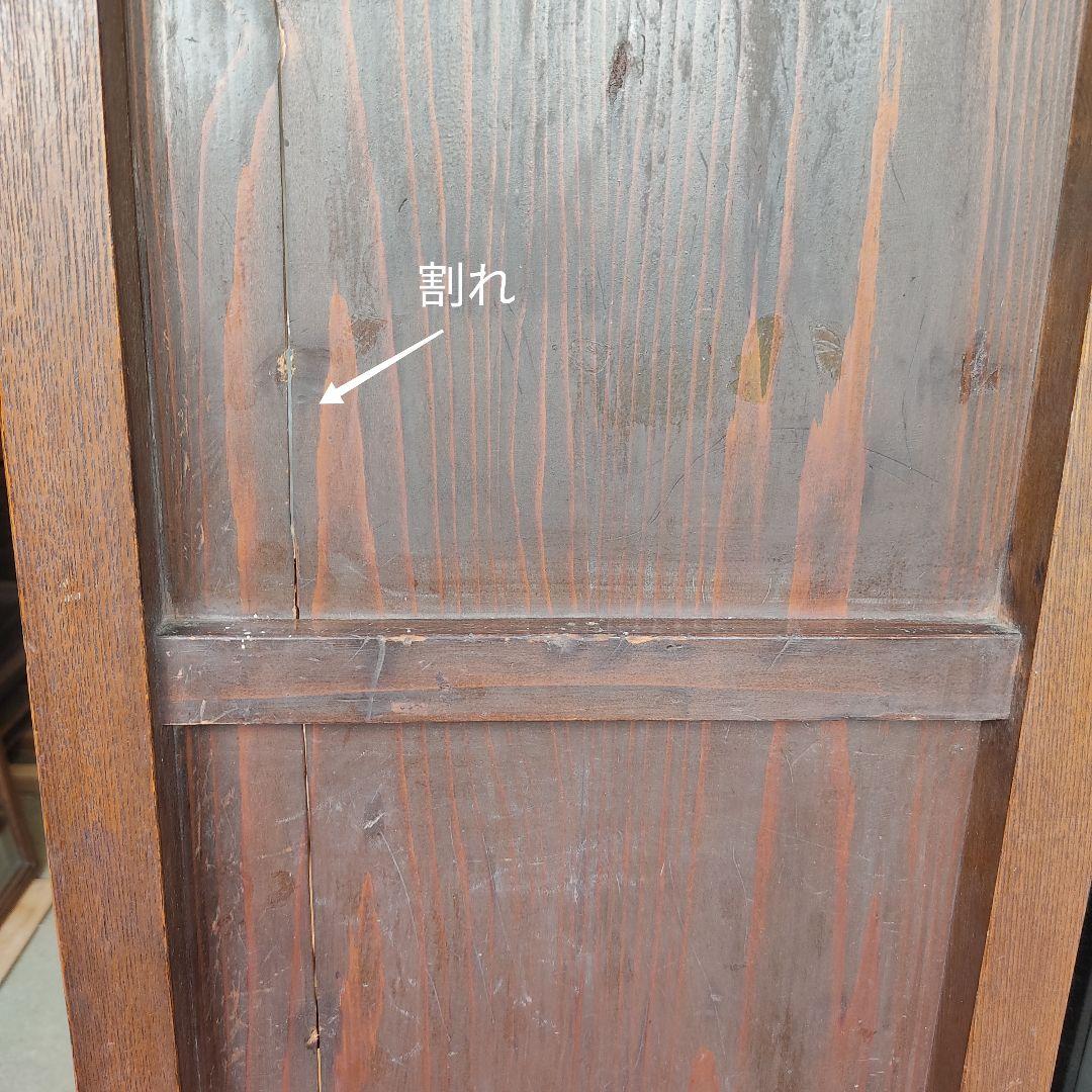 【祐子】 02 陳列棚 アンティーク レトロ 骨董 古家具