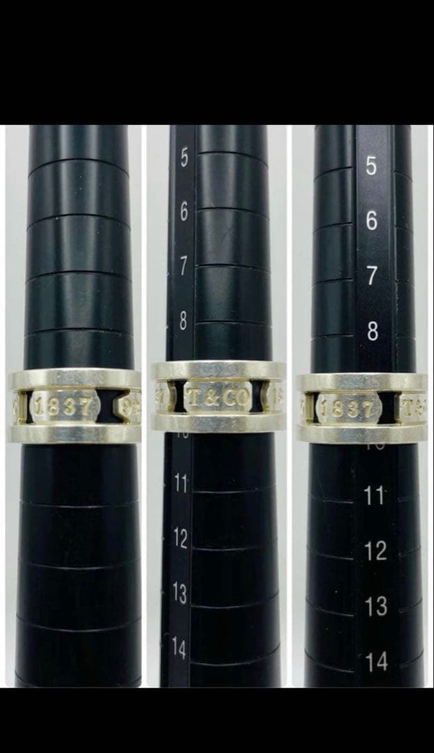 ティファニー TIFFANY & Co. 1837 エレメント リング鑑定済み