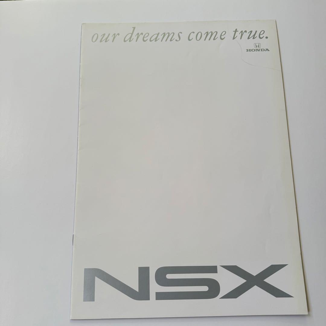 THE NSX STORY our dreams come true ホンダ
