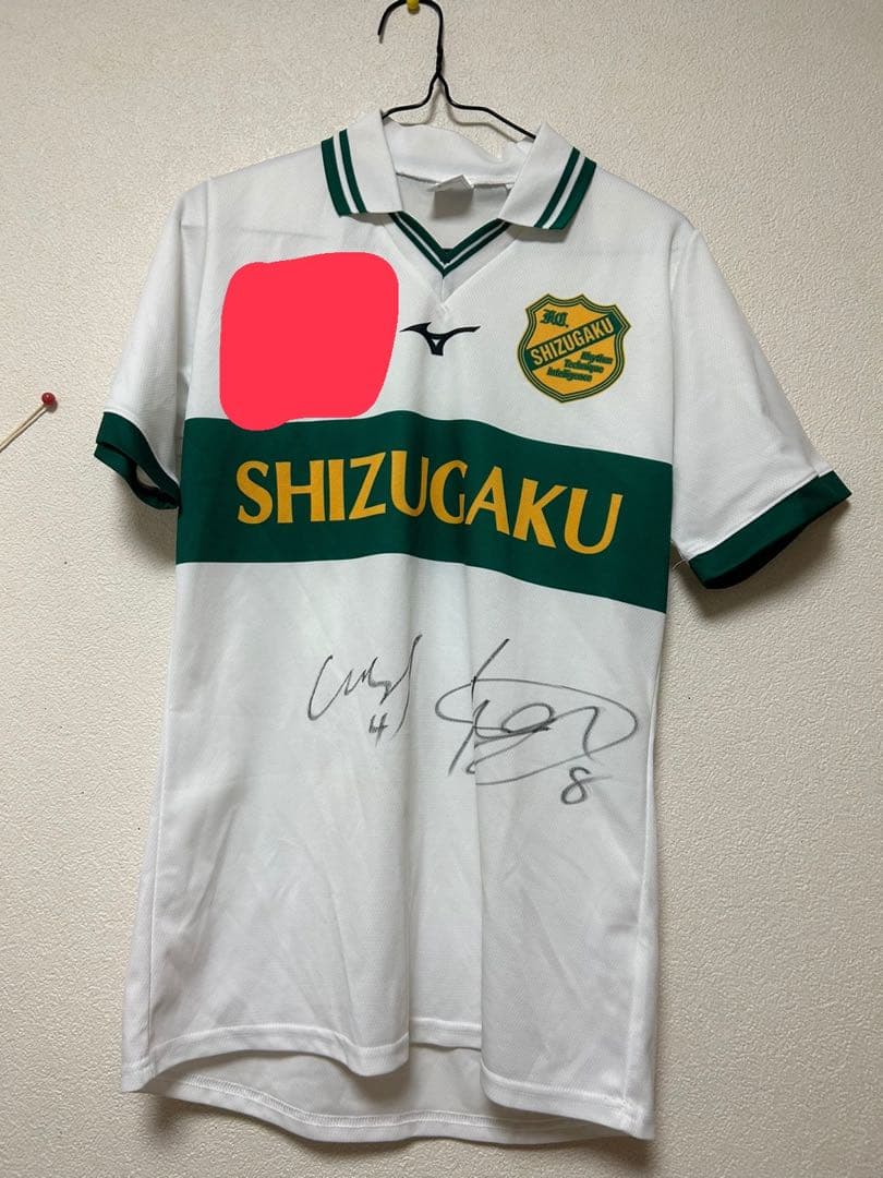 静岡学園　練習試合　ユニフォーム