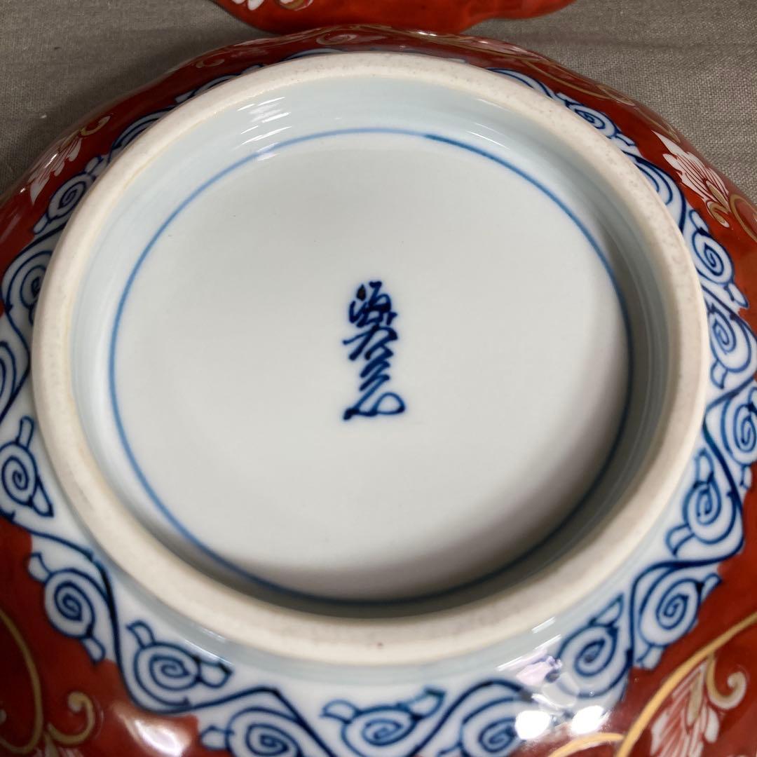 【源右衛門】古伊万里の伝統　日本の銘窯　源右衛門作　赤濃菊唐草文　向付大小十客揃