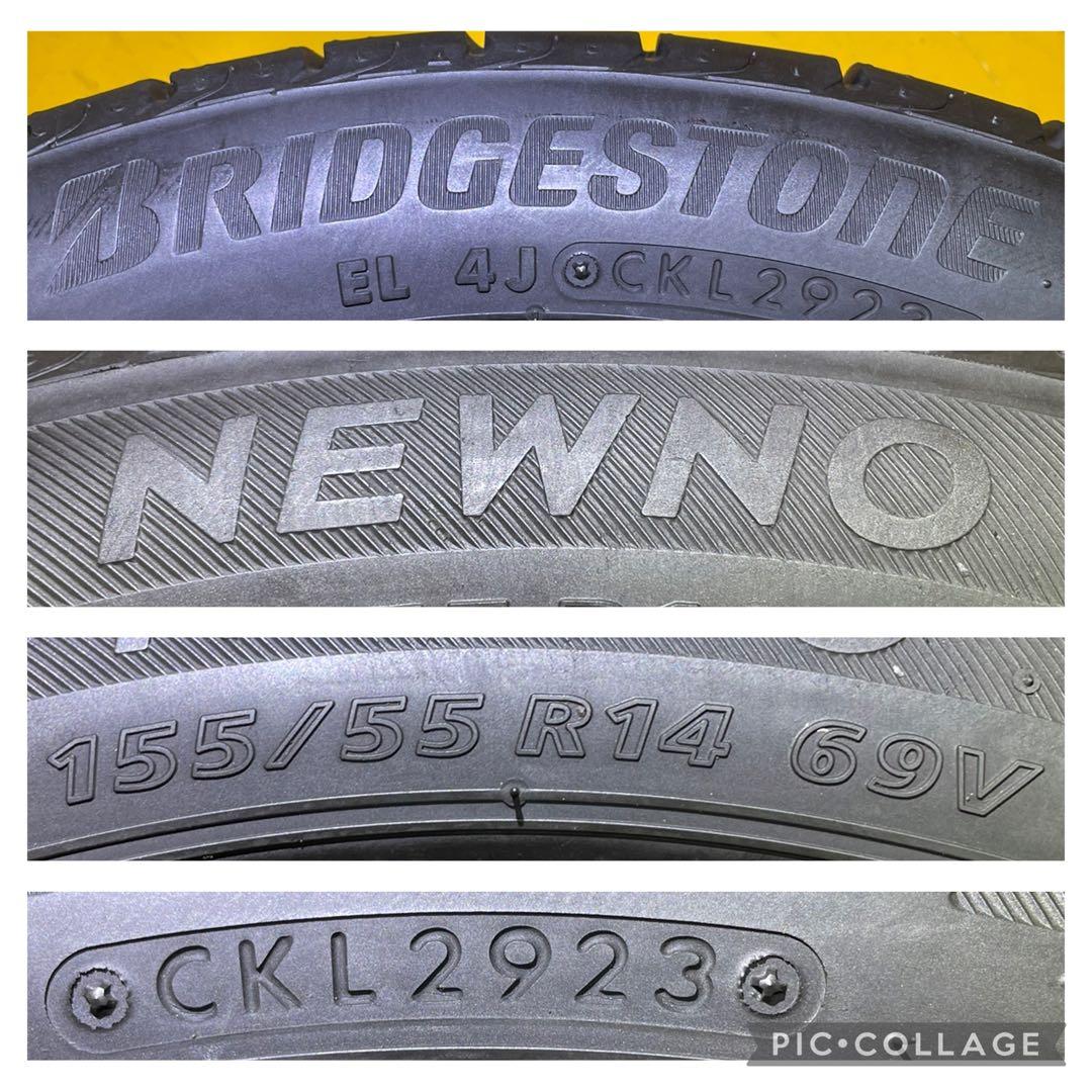 タイヤ・ホイール 155/55R14 BRIDGESTONE NEWNO