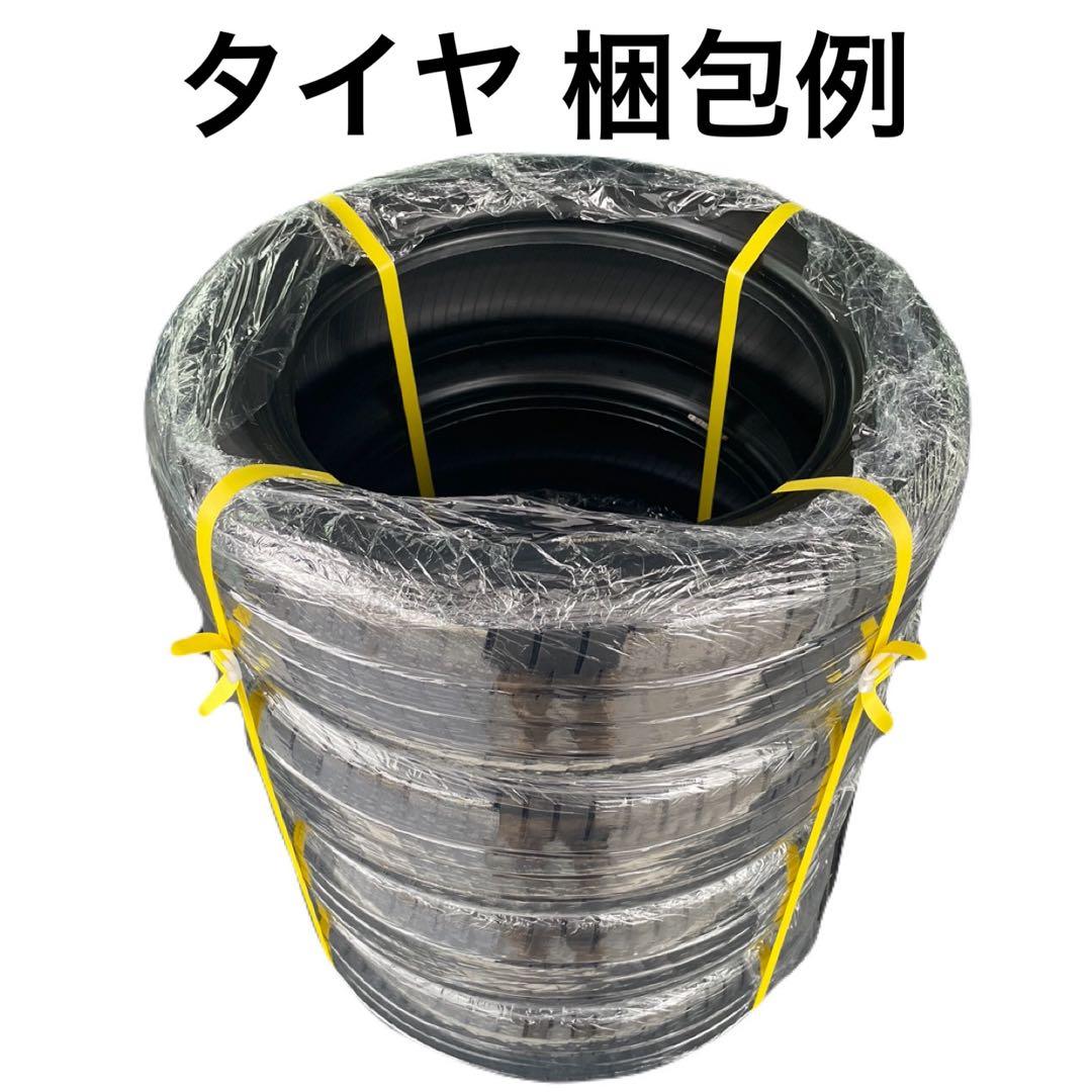 タイヤ・ホイール 155/55R14 BRIDGESTONE NEWNO