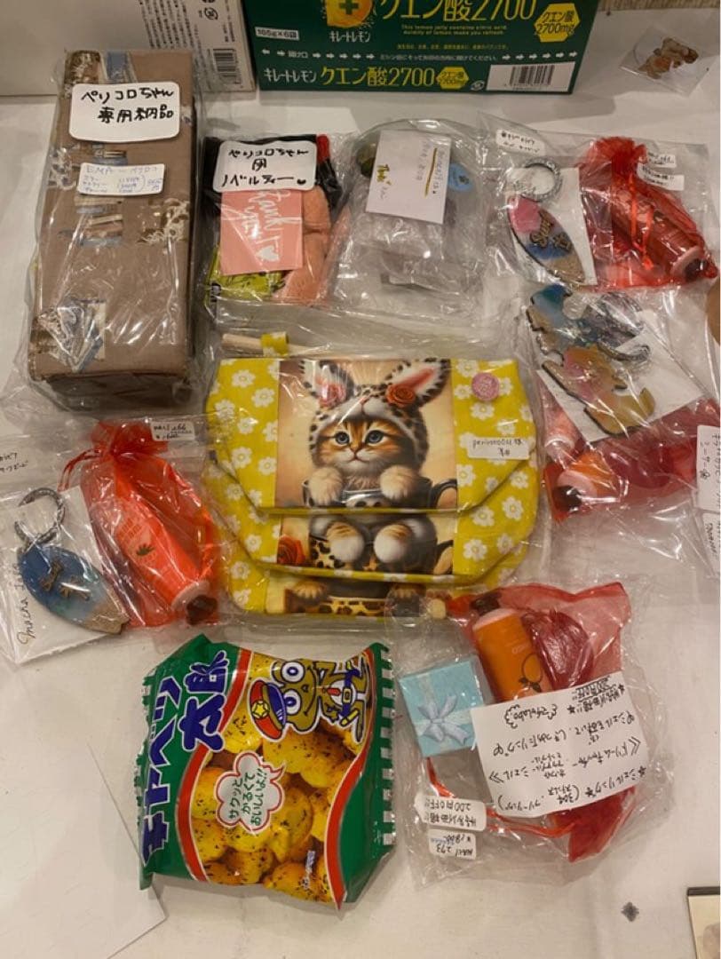 ハンドメイドぺり