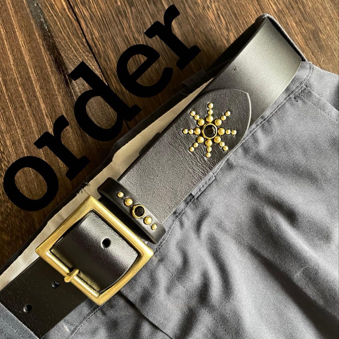 オーダー品　ディッキーズ874専用スタッズベルト　オールドイングランド　真鍮