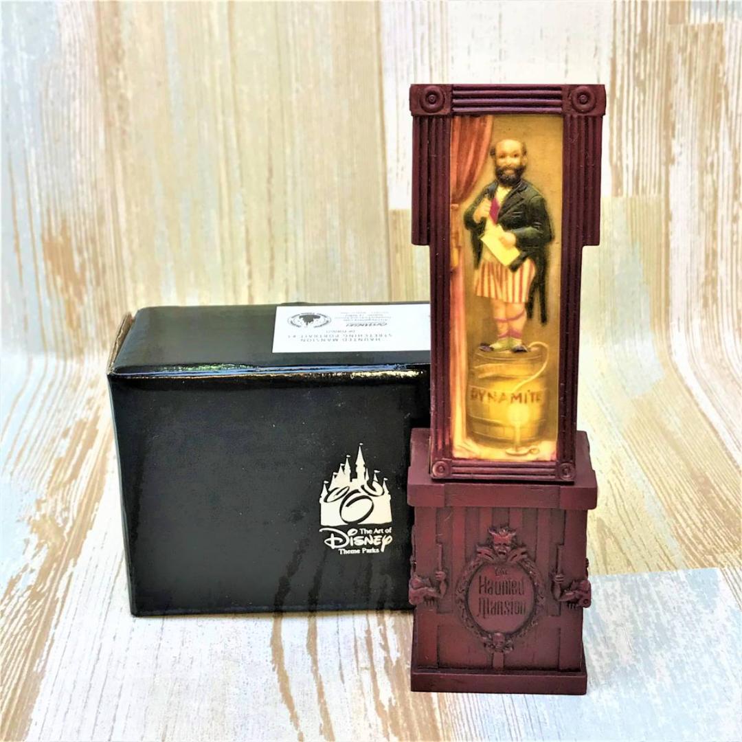 マロマロ　2点セット　その他の方のご購入不可です。