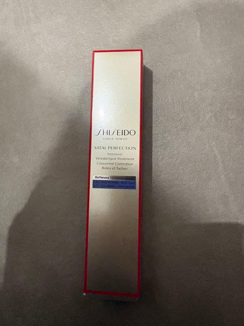 【新品】資生堂 バイタルパーフェクションリンクルリフト ディープレチノホワイト5
