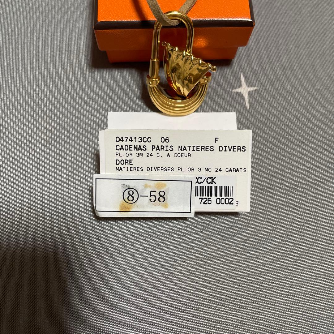 美品！HERMES エルメス パリの空気 パリの風 帆船 カデナチャームゴールド