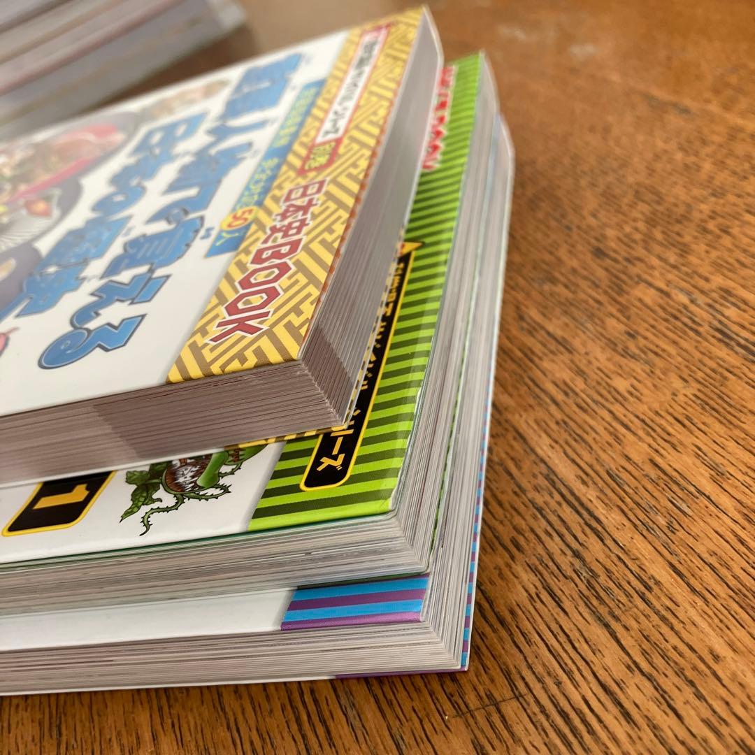 【大人気！】(箱付き　美品)歴史漫画サバイバルシリーズ 全14巻(箱付き)＋3冊