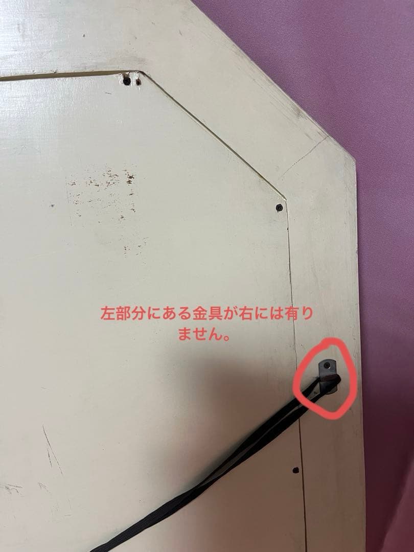 MAITLAND-SMITH ストーンシリーズ　ミラー メートランドスミス