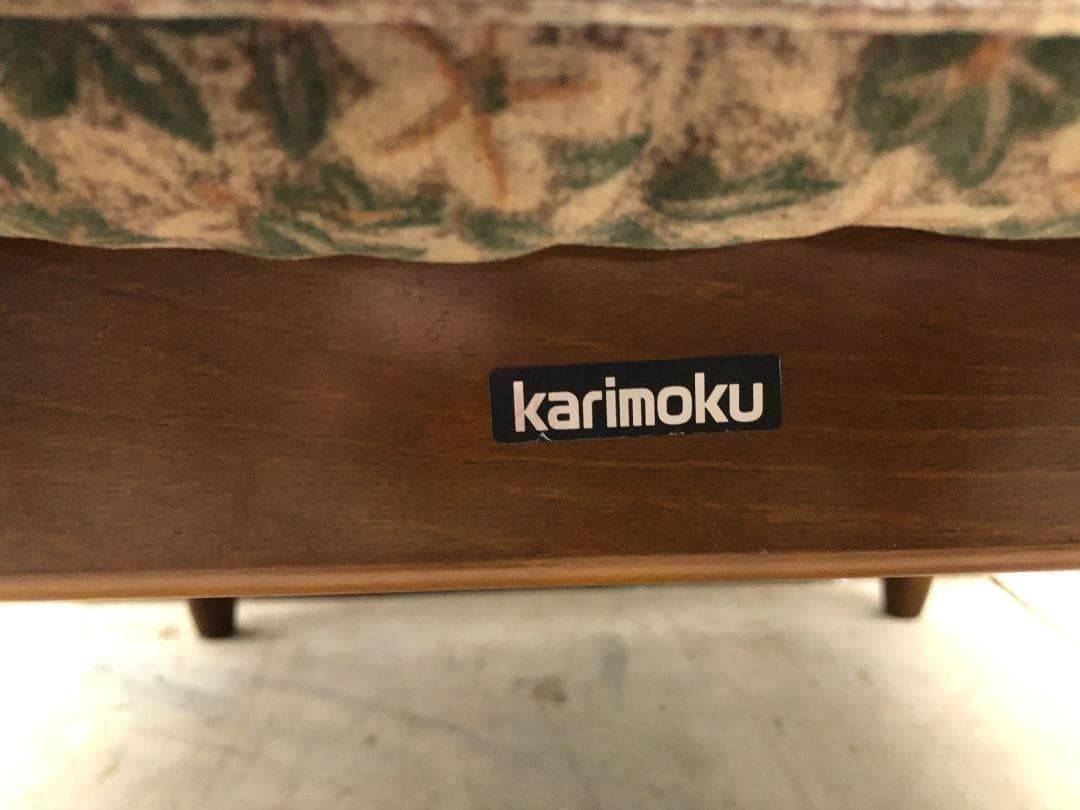 【希少・ヴィンテージ】 カリモク家具　karimoku オットマン　75035-
