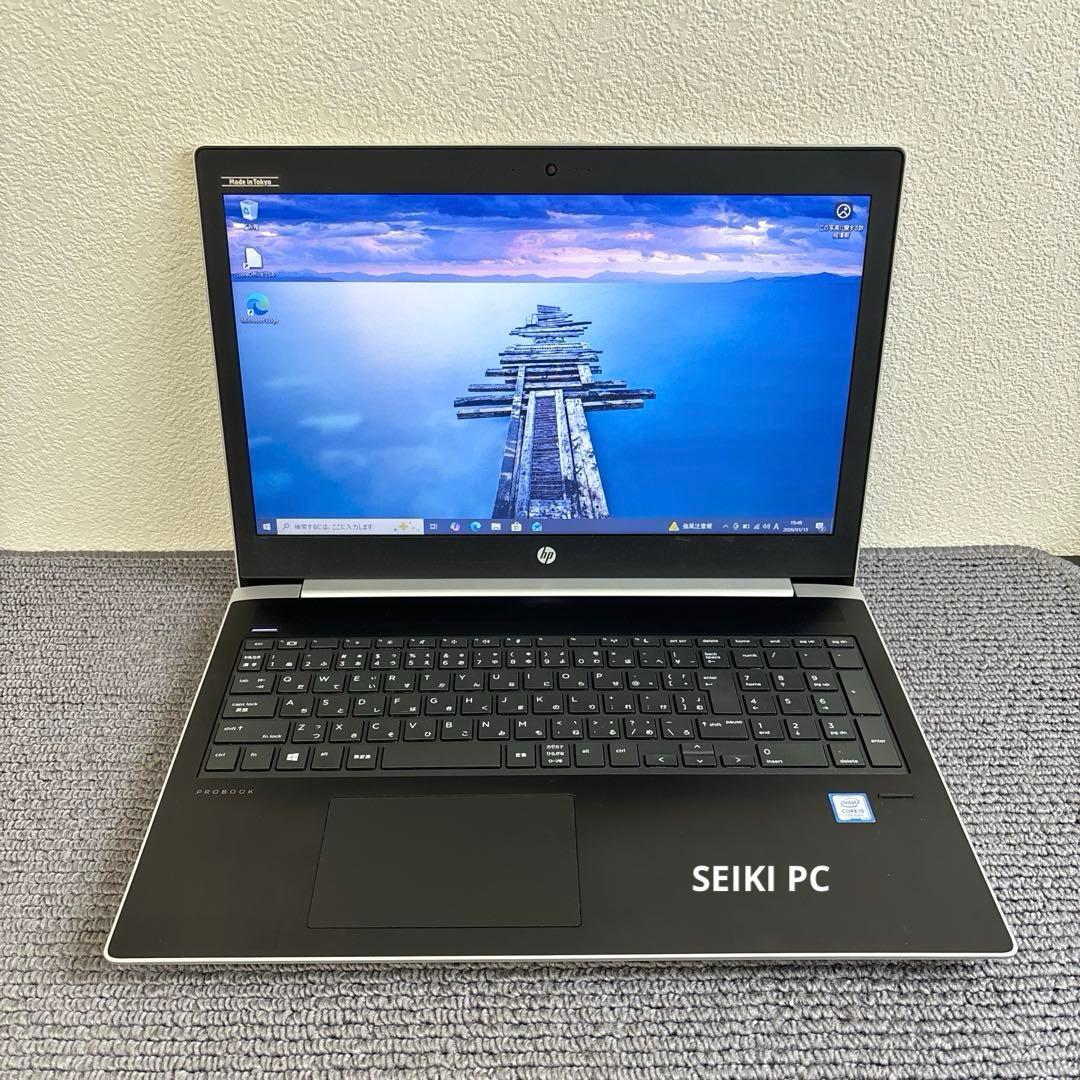 HP ProBook 450 G5 i5-7200U メモリ8GB #M6912