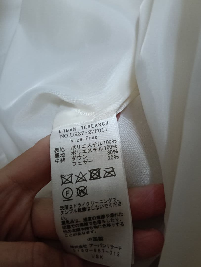 URBAN RESEARCH 「ACUTA」ダウンジャケット レディース