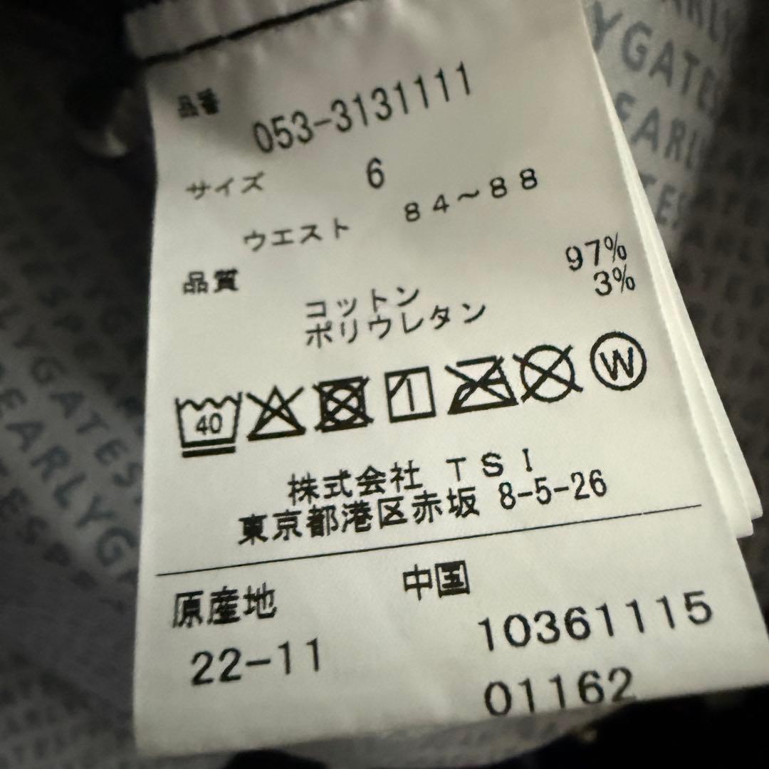 現行モデル　パーリーゲイツ　パンツ　XL〜XXL相当　濃紺　ネイビー　6 紺