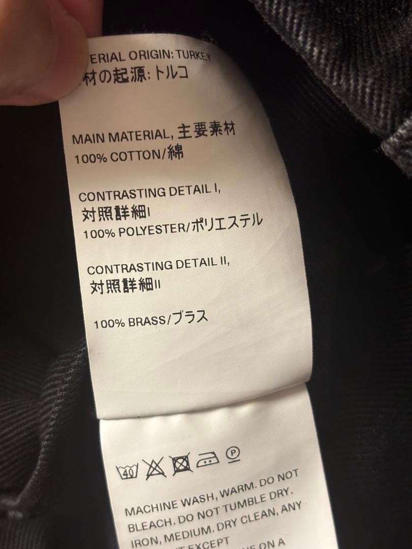 【our legacy】23aw スリングショルダーバッグ