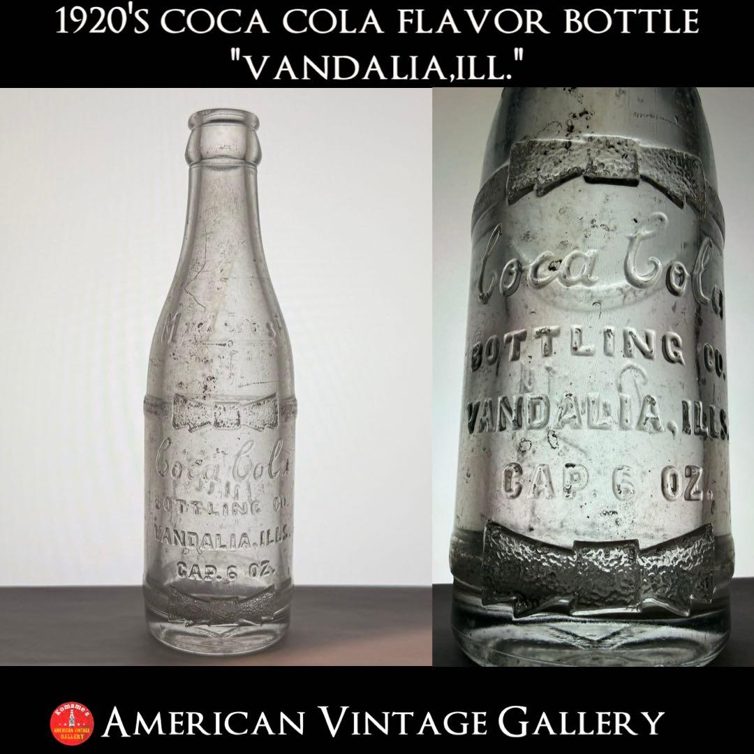 D8 1920年代 レア コカコーラ \