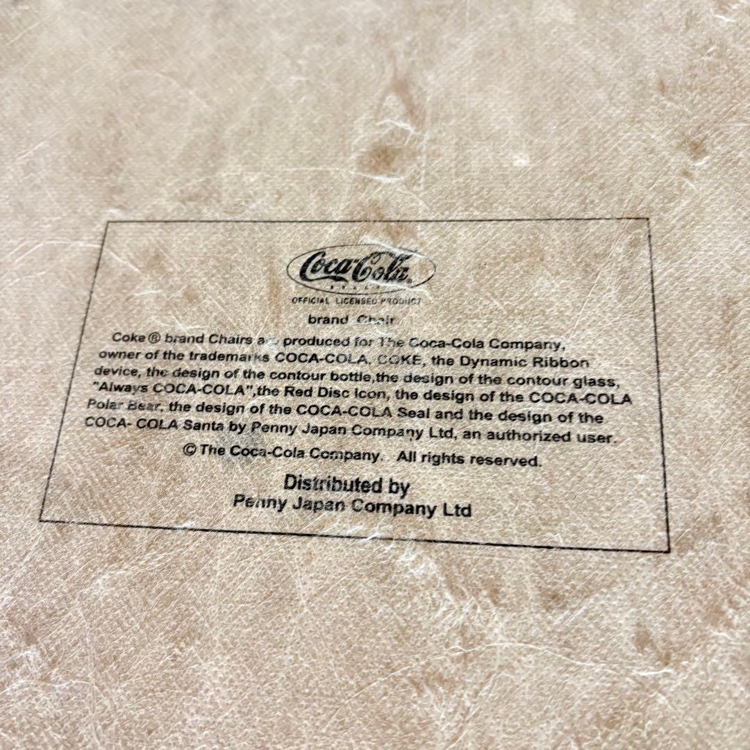【福岡】コカコーラ Coca-Cola レトロ チェア コレクション 当時物
