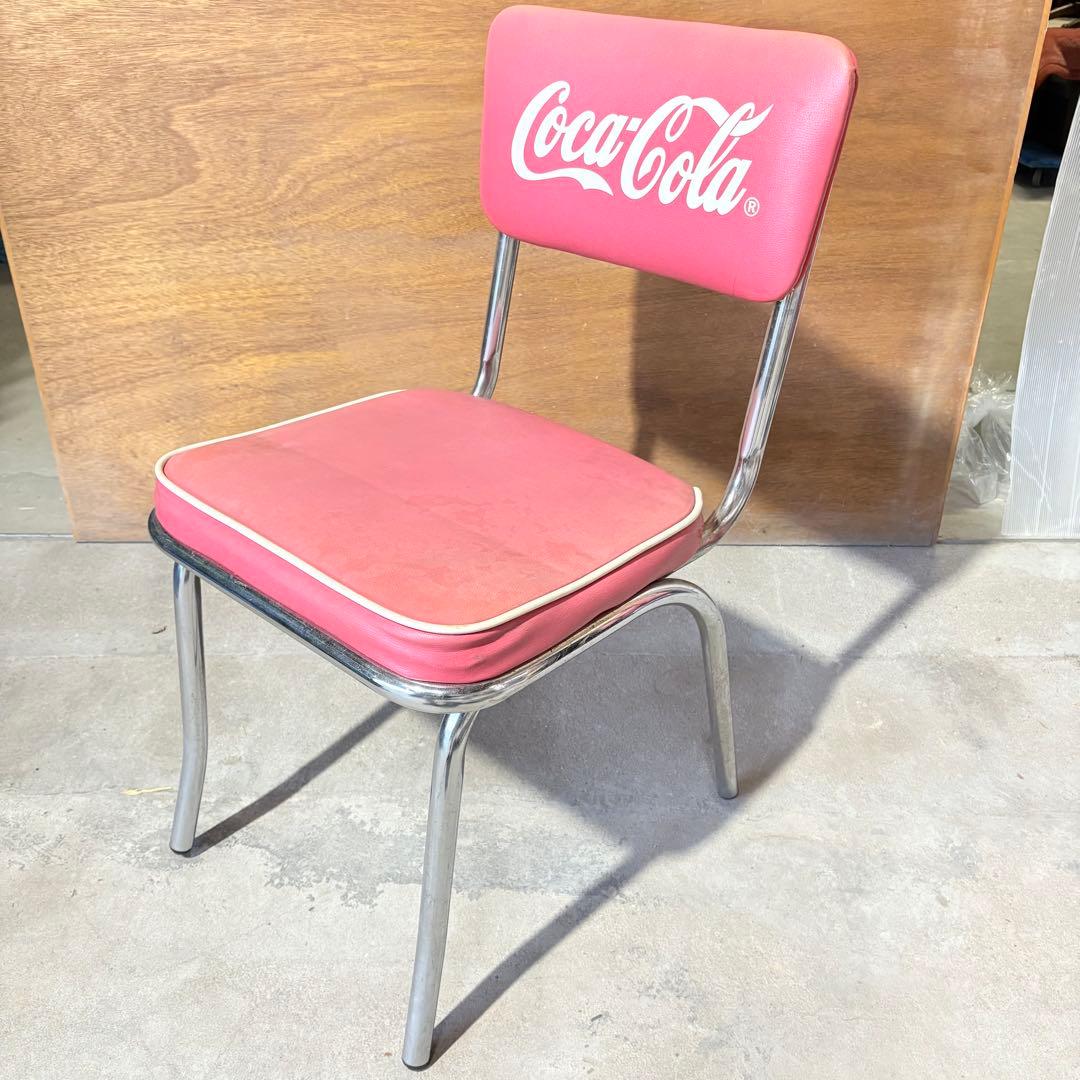 【福岡】コカコーラ Coca-Cola レトロ チェア コレクション 当時物