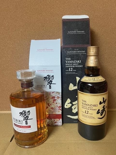 響ブロッサムハーモニー・山崎 12年 シングルモルトウイスキーセット