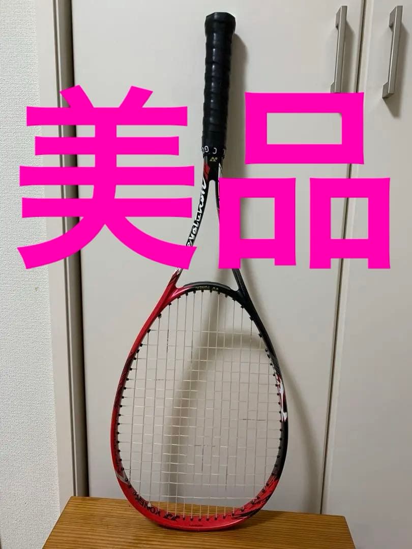 美品！　UL1 早い者勝ち！ナノフォース　8V REV 人気カラー